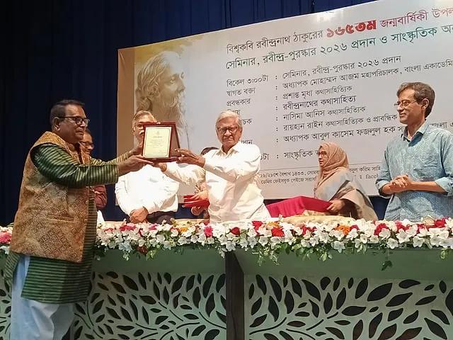 অধ্যাপক আবুল কাসেম ফজলুল হক: যত বেশি রবীন্দ্রনাথকে পড়া যায়, ততই তিনি নতুনভাবে উন্মোচিত হন