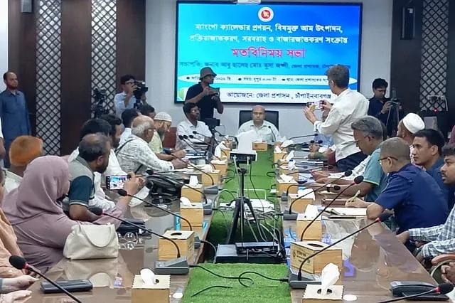 চাঁপাইনবাবগঞ্জে এবারও আমের ক্যালেন্ডার থাকবে না