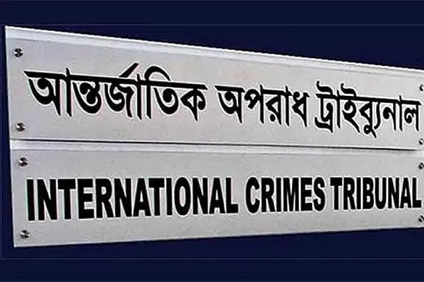 মাহবুব উল আলম হানিফ ও তিন অভিযুক্তের বিরুদ্ধে যুক্তিতর্ক পর্ব শুরু