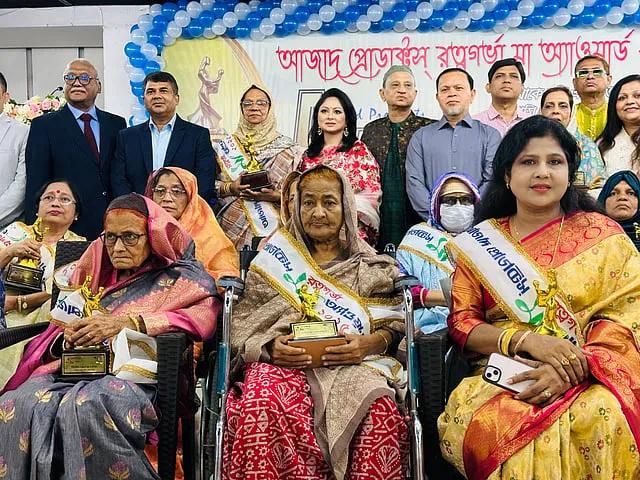 দেশসেরা ‘রত্নগর্ভা মা’ সম্মাননা পেলেন কুমিল্লার তাহমিনা বেগম চৌধুরী